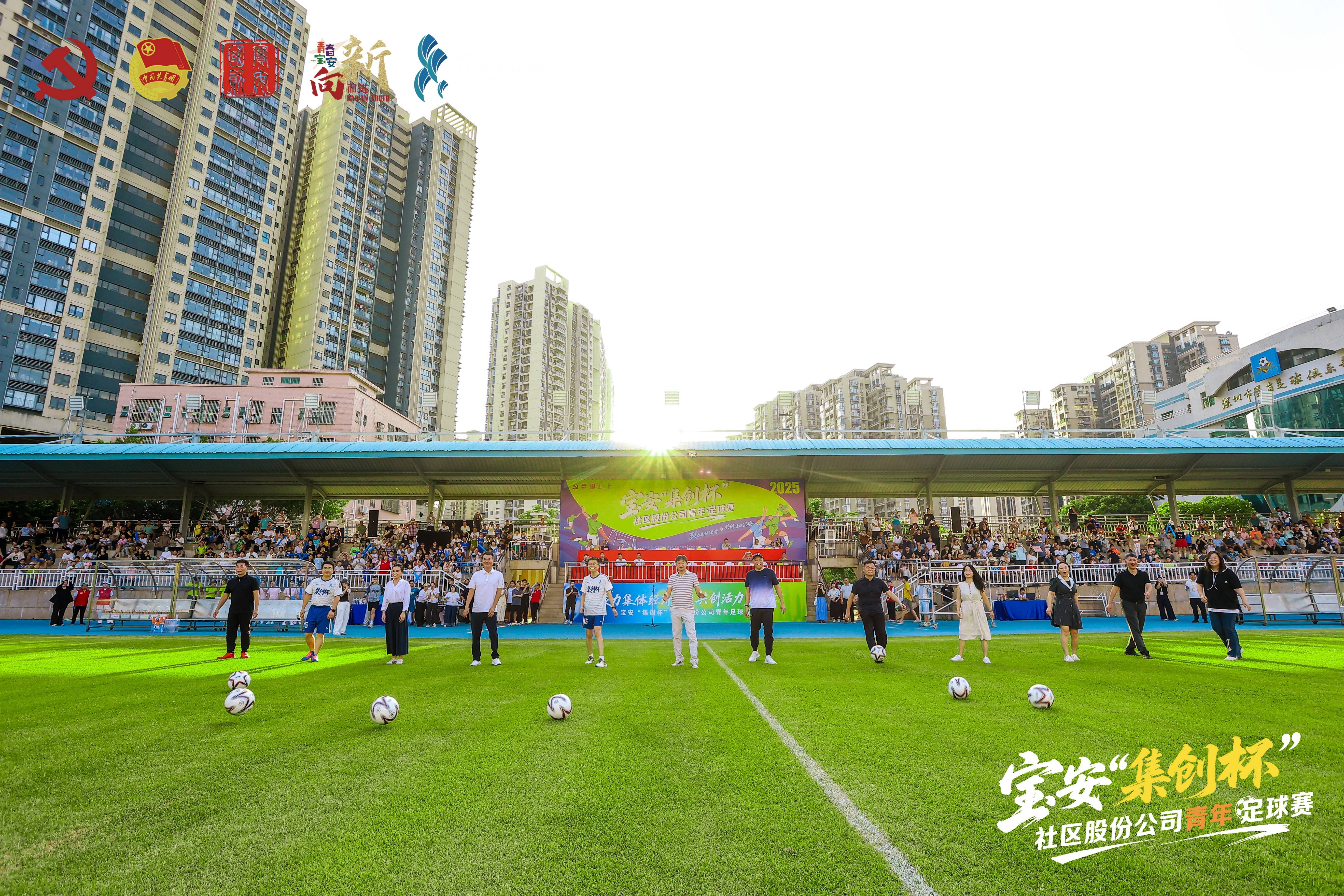 绿茵场上的对决:球队的拼搏精神感人至深的简单介绍 绿茵场上的对决:球队的拼搏精神感人至深的简单介绍